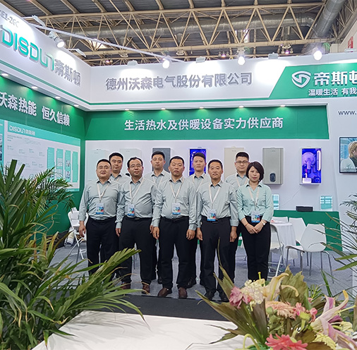 2023年北京國際供熱展圓滿落幕