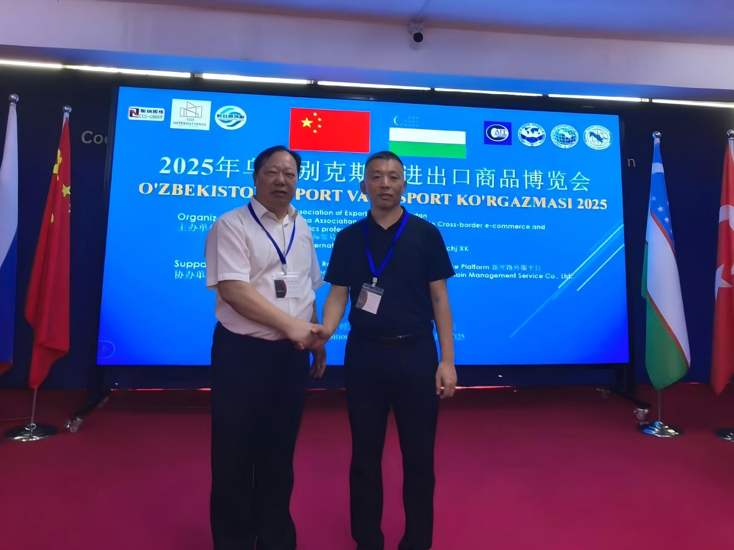 德州沃森電氣閃耀烏茲別克斯坦工業(yè)展，高效采暖技術(shù)引領(lǐng)中亞市場(chǎng)新潮流